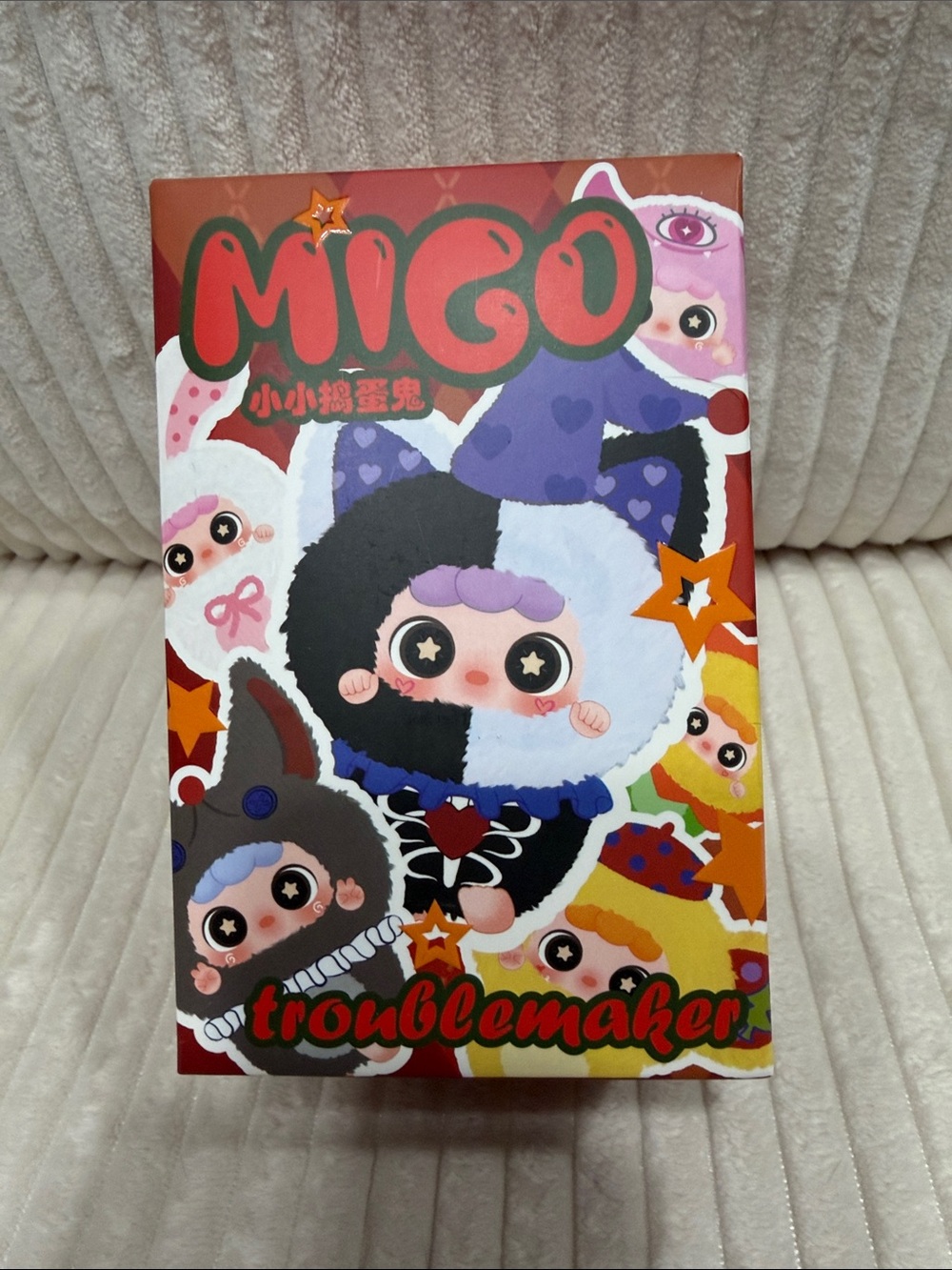 Migos Little Troublemaker Series Plush Blind Box.New.Unopened.